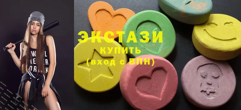 Ecstasy Дубай  даркнет какой сайт  Буинск 