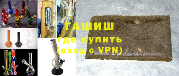 скорость mdpv Богданович